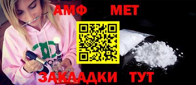 скорость mdpv Балаково