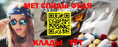 бутират Жуковский