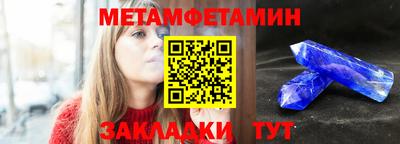 ешки Заволжье