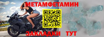 ешки Заволжье