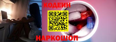 мет Заводоуковск