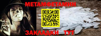 ешки Заволжье