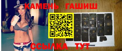 ешки Балашиха