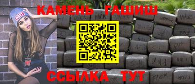 ешки Заволжье