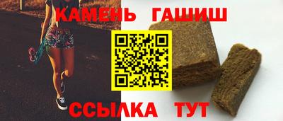ешки Заволжье