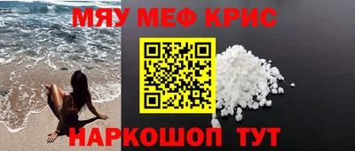 ешки Заволжье
