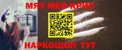 ешки Заволжье