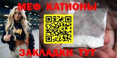 ешки Заволжье