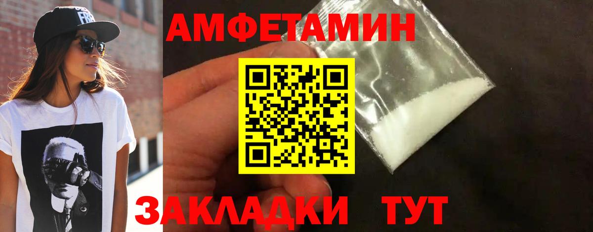 ГАШИШ  МДМА  Альфа ПВП СОЛЬ   Вход с VPN  ГАШ  Нижнеудинск  Конопля  Меф  