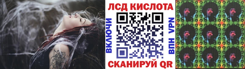 Купить  Нижнеудинск  Марки NBOMe 1500мкг 